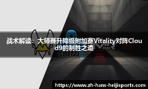 和记体育官方网站